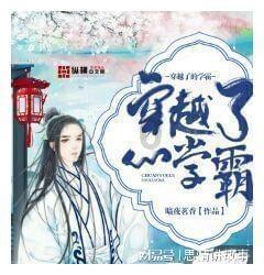 这个坎我一定会渡过去的一定会-揭开万千谜团-淮北新闻网