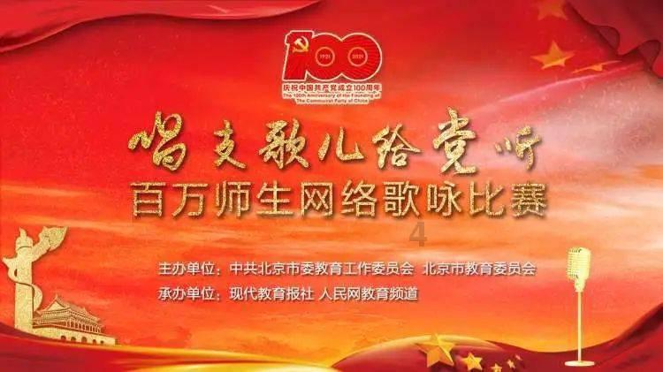 8代凯美瑞腰托高